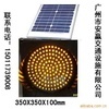 警示灯_舞台灯具_警示灯批发_警示灯供应_阿里巴巴