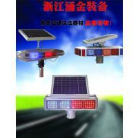 守护道路安全的“慢”智慧 润鑫爆闪灯承诺只做优质产品